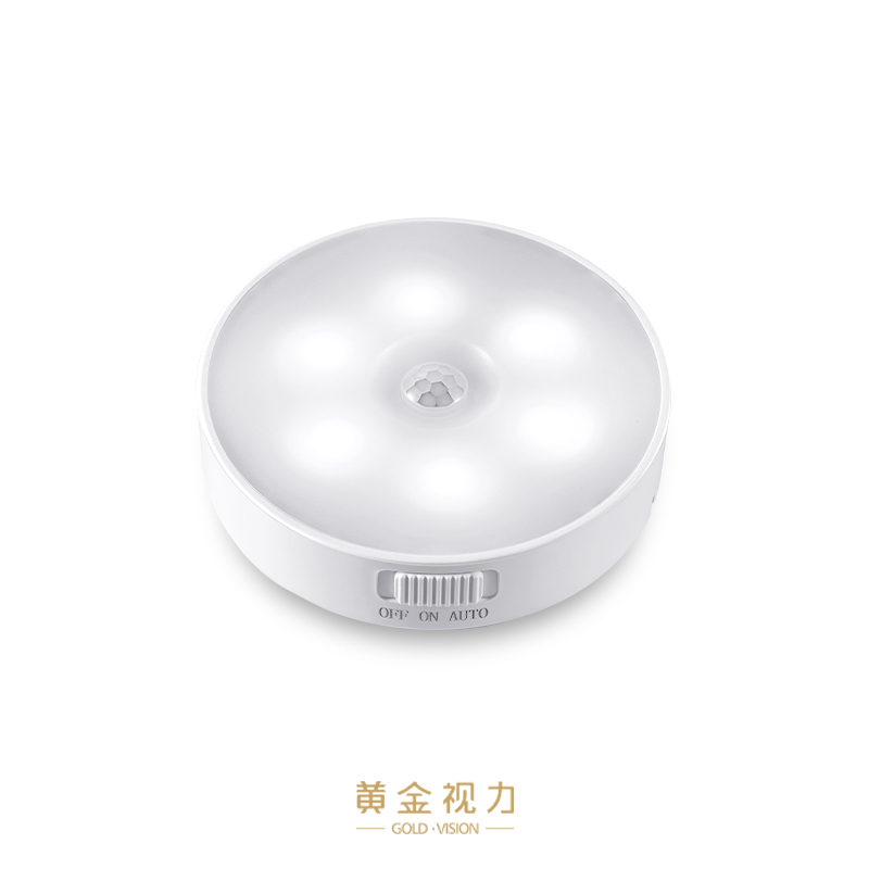 智能感应小夜灯