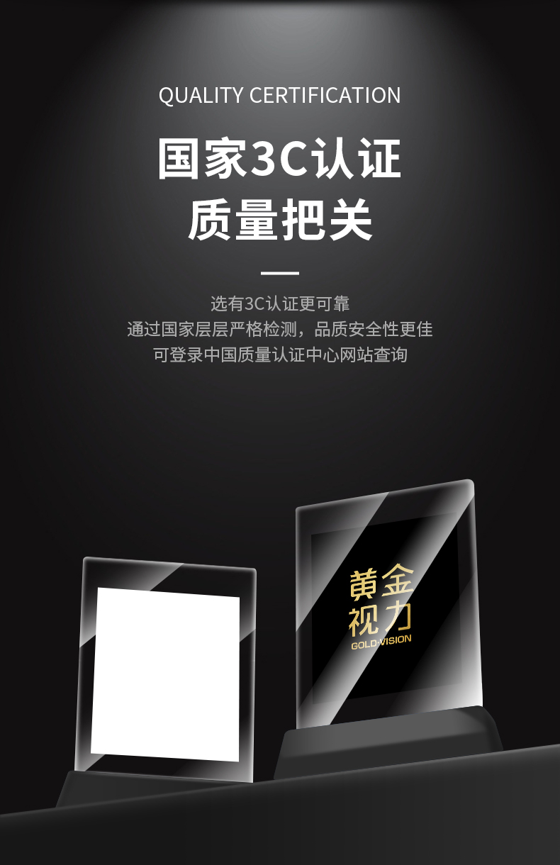 感应灯_07.jpg